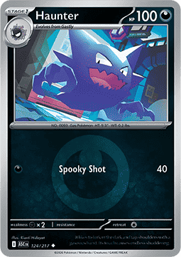 Haunter (Energy Reverse)