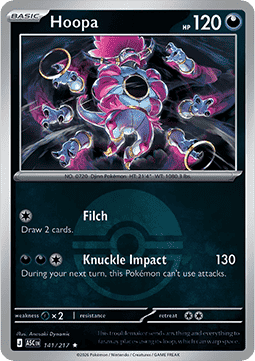 Hoopa (Ball Reverse)
