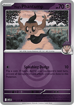 Phantump di Hop (Energy Reverse)