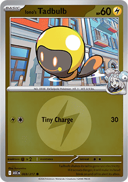 Tadbulb di Kissara (Energy Reverse)
