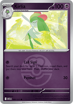 Kirlia (Ball Reverse)