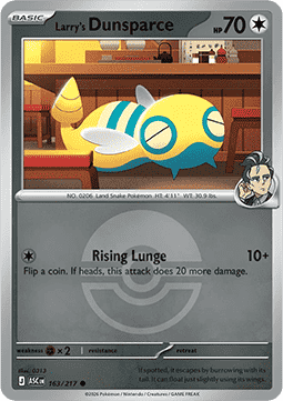 Dunsparce di Ubaldo (Ball Reverse)