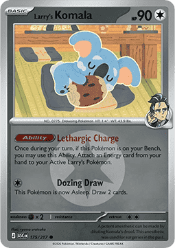 Komala di Ubaldo (Energy Reverse)