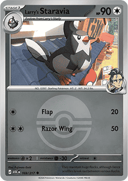 Staravia di Ubaldo (Ball Reverse)