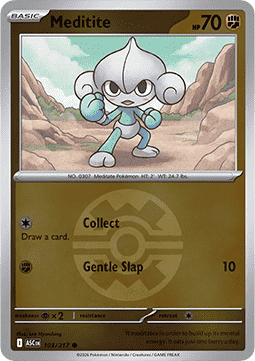 Meditite (Ball Reverse)