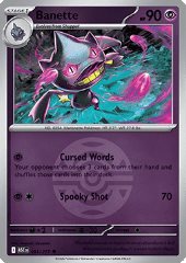 Banette (Ball Reverse)