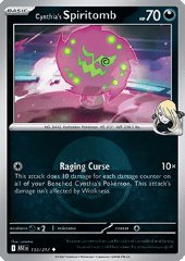Spiritomb di Camilla (Ball Reverse)