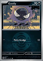 Gastly (Ball Reverse)