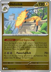 Heliolisk (Energy Reverse)