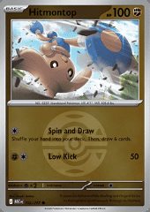 Hitmontop (Ball Reverse)