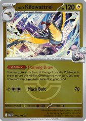 Kilowattrel di Kissara (Ball Reverse)