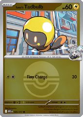 Tadbulb di Kissara (Ball Reverse)
