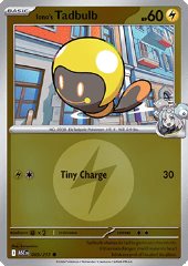 Tadbulb di Kissara (Energy Reverse)
