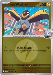 Wattrel di Kissara (Energy Reverse)