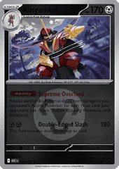 Kingambit (Energy Reverse)