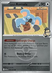 Komala di Ubaldo (Ball Reverse)