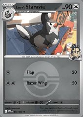 Staravia di Ubaldo (Ball Reverse)