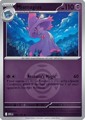 Mismagius (Ball Reverse)