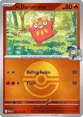 Darumaka di N (Ball Reverse)