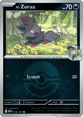 Zorua di N (Ball Reverse)