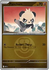 Pancham (Ball Reverse)
