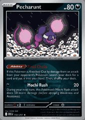 Pecharunt (Ball Reverse)