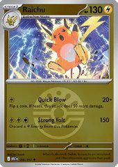 Raichu (Ball Reverse)