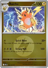 Raichu (Energy Reverse)