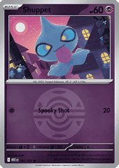 Shuppet (Ball Reverse)