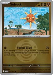 Solrock (Ball Reverse)