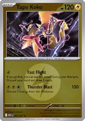 Tapu Koko (Energy Reverse)
