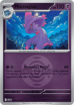 Mismagius (Ball Reverse)