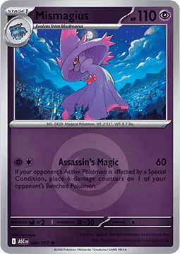 Mismagius (Energy Reverse)