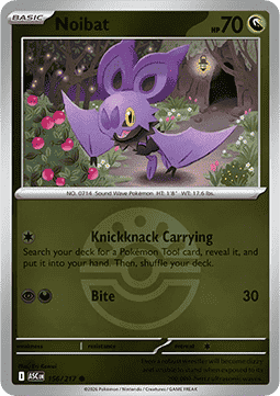 Noibat (Ball Reverse)