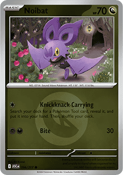 Noibat (Energy Reverse)