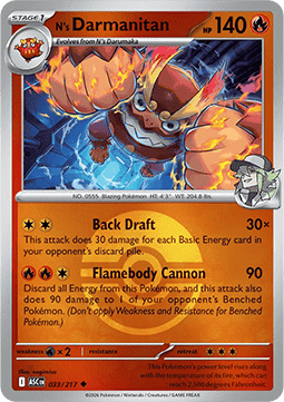 Darmanitan di N (Ball Reverse)