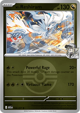 Reshiram di N (Ball Reverse)