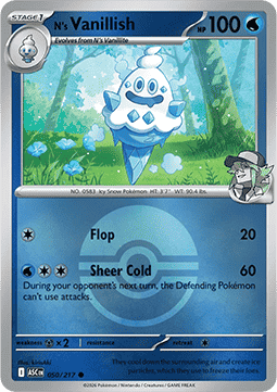 Vanillish di N (Ball Reverse)