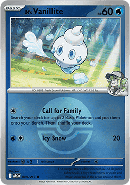 Vanillite di N (Ball Reverse)