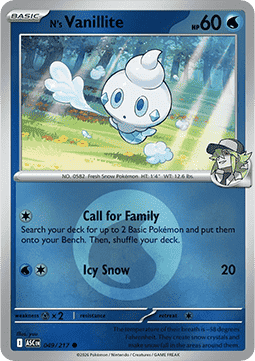 Vanillite di N (Energy Reverse)