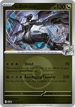 Zekrom di N (Ball Reverse)