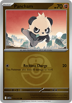 Pancham (Ball Reverse)