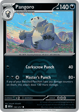 Pangoro (Ball Reverse)