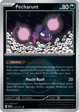 Pecharunt (Ball Reverse)