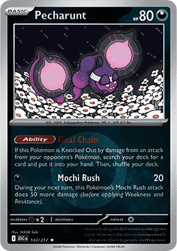 Pecharunt (Energy Reverse)