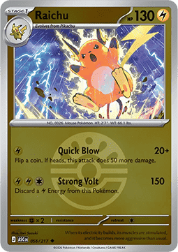 Raichu (Ball Reverse)