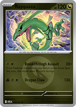 Rayquaza (Energy Reverse)