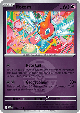 Rotom (Ball Reverse)