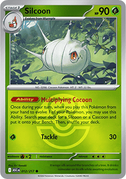 Silcoon (Ball Reverse)