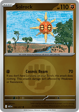 Solrock (Energy Reverse)